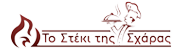Tosteki-Logo